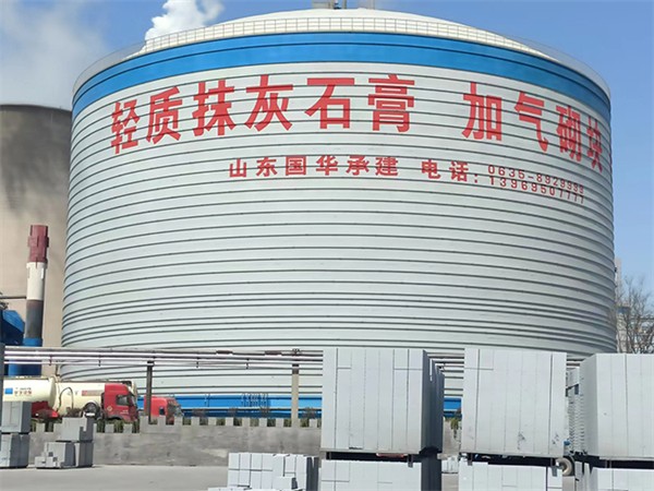 白城鋼板倉及大型鋼板倉出料系統(tǒng)工作原理探析